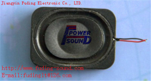 Multimedialuidsprekers voor deurslot stem systemen L40 * W30 * 7mm 8 ohm 2.0 Watt