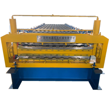 High Quality Metal Double Layer Trapezoidal Forming Machine