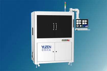 Yogurt container vision system