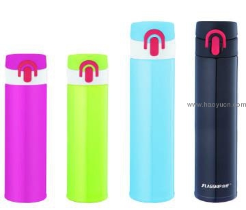 300 ml/400 ml fashion vacuum cup for girl