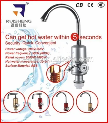 Electric heating water faucet