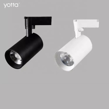 12W to 40W LED Track Light Fixtures & Magnetic Track Lights