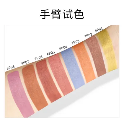 Pudaier Matte Eyeshadow Cream - 8 Colors Long Lasting Waterproof Liquid Eyeshadow