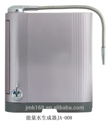direct drinking water purifier(Purple)