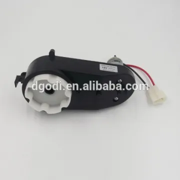 Professional costom plastic gear box for toys Dongguan manufacturer