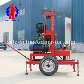 three - phase electric geo-heat pump drilling machinie