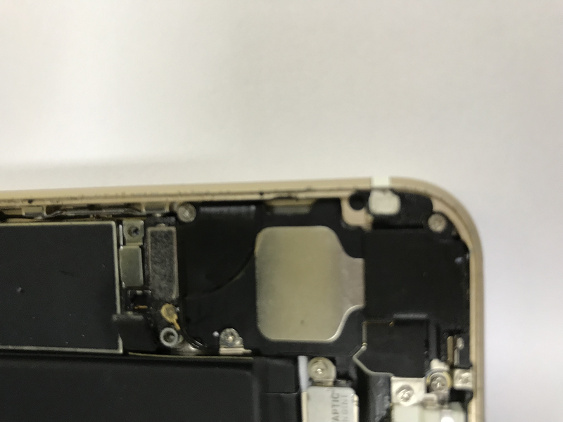 Cellphone battery step 7