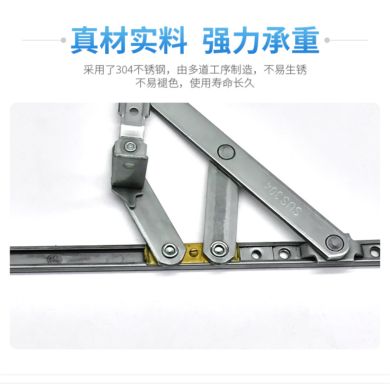steel strap hinges