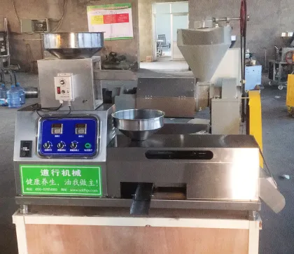 Commercial Sesame Flax Seed Oil Press Mill: Oil Making Machine