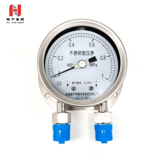 Perangkat Pemantau Tekanan Tahan Lama