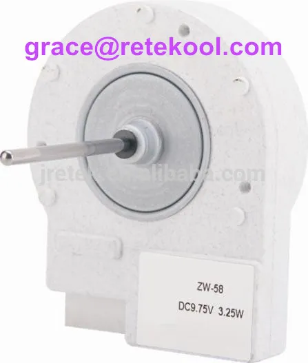 ZW-58 Brushless DC Motor for refrigerator, BLDC Motor