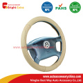 /msite/products/detail/productid/53240447/id/530712.html