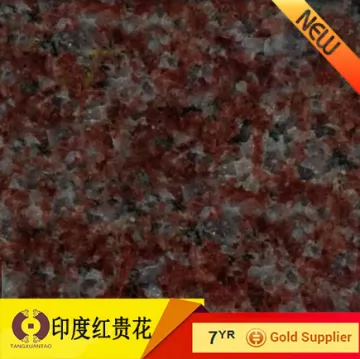 Tiny houses red price granite floor 60 x 60 floor tile