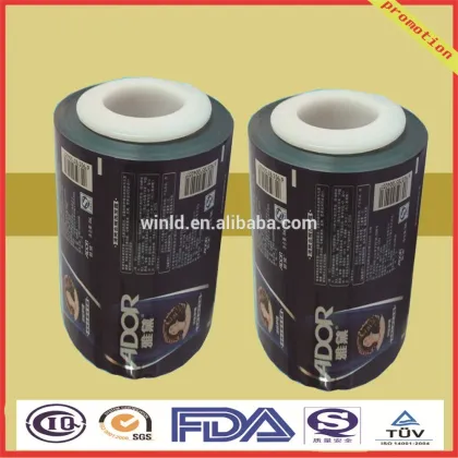 laminating sample sachet oil sachet