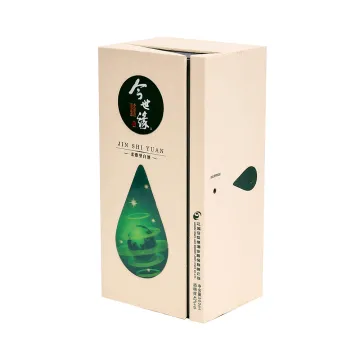 Luxury Single Bottle Gift Wine Box