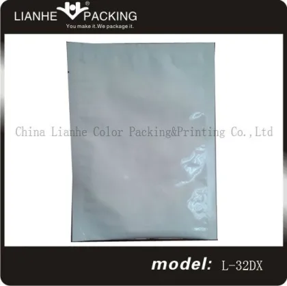The packaging aluminum foil face mask bag