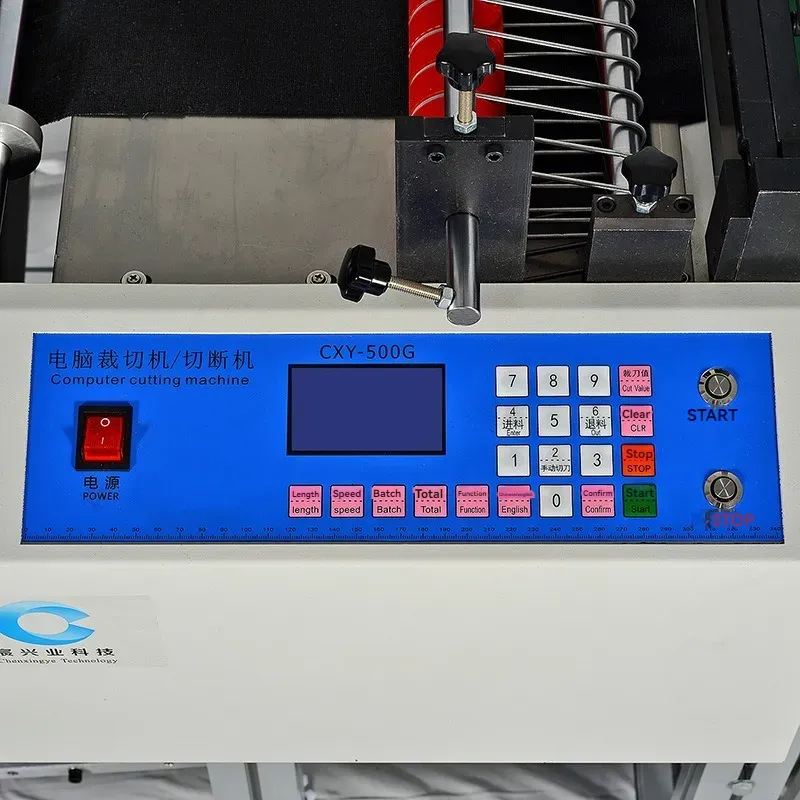 Automatic Cutting Machines for Non-Woven and Film Materials