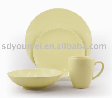 16pcs dinner set