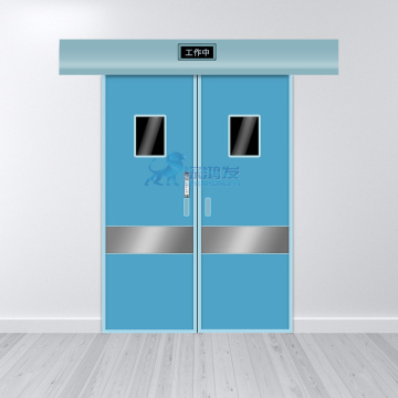 Medical Facility Automatic Sliding Door