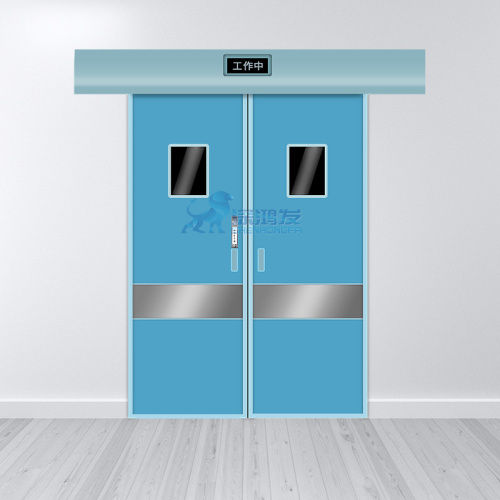 Pharmacy Clean Room Auto Siding Door