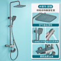 Thermostatic Temperature Control Digital Display LED Shower