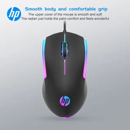 HP M160 Wired RGB Gaming Mouse with Optical Sensor - High Performance
