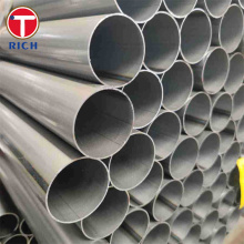 GB/T 32970 Submerged-arc Welded Steel Pipe