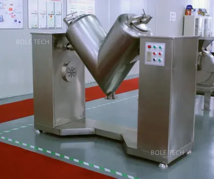 Industrial V type blender V shape mixer