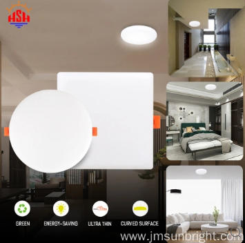 "Brighten Your Space with Ultra-Thin LED Panel Lights" "Brighten Your Space with Ultra-Thin LED Panel Lights"
