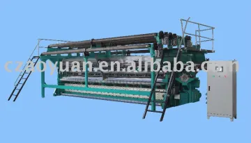 High-speed mosquito net knitting machine