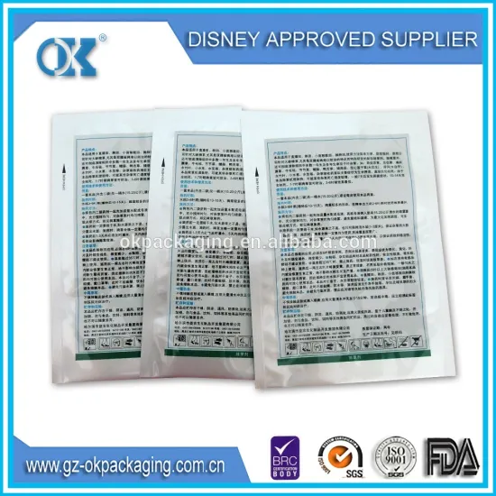 mini foil bag/mini zipper resealable foil moisture resistant packaging bag