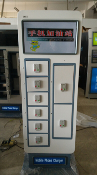 High Quality Charging Locker, Cell phone Charging Locker for sale