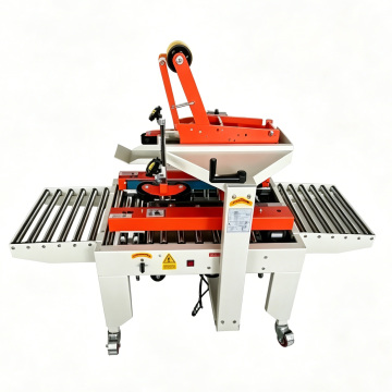 KF-4030S ระบบปิดสนิทกล่องอัตโนมัติ