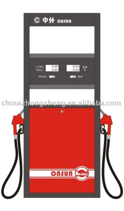 Zhong sheng Fuel dispenser