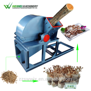WeiWei factory price small wood hammer mill