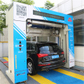 Automatic Car Wash Business Equipment Leisuwash DG