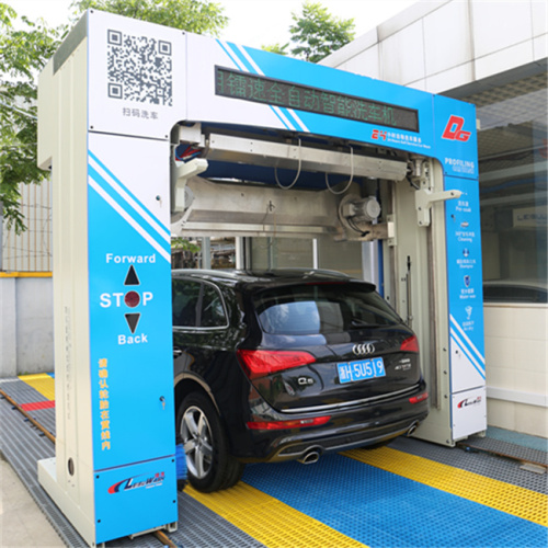 Touchless Car Wash Automatic Car Wash Business Equipment Leisuwash DG Factory