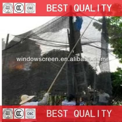 green house sunshade net