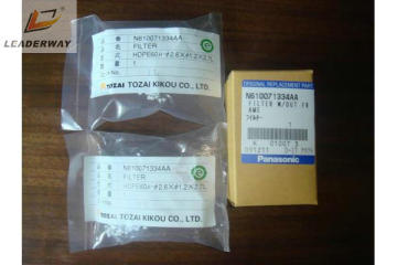 Panasonic CM402 CM602 filter N610071334AA