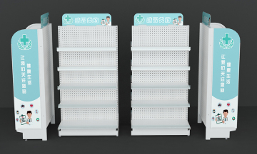 Metal Pharmacy Display Rack