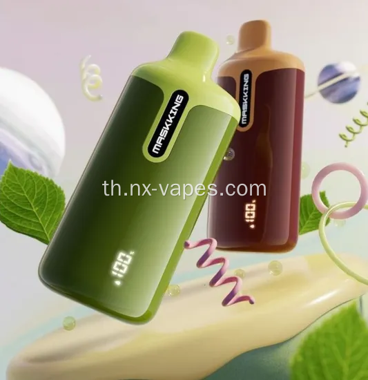 Maskking AXI 12000 Vape ดั้งเดิม
