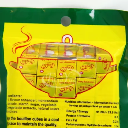 4gr Chicken Flavor Bouillon Cube