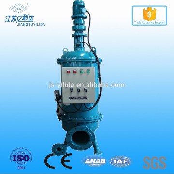 Stainless steel filter cartridges automatic backwash filter, automatic backwash filter system