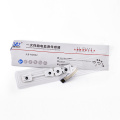 /msite/products/detail/productid/68035577/id/1519041.html