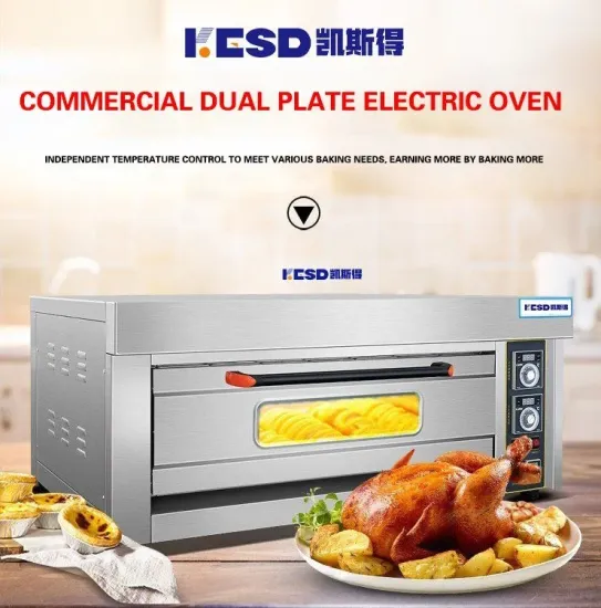 Best Selling Commercial Double Deck Cake Prices Electric Hot Air Baking Oven Bakery Food Bread