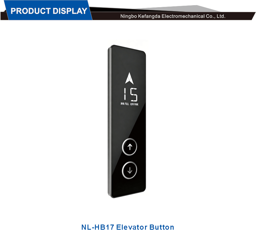 No Bottom Box Hall Call Device