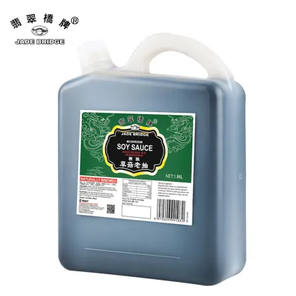 Fermented Dark Soy Sauce Halal Mushroom