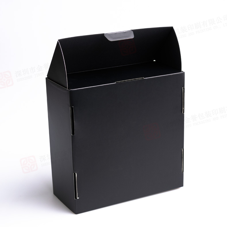 Black Shipping Box 