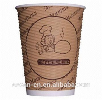 Food grade printing ink ripple wall paper cup