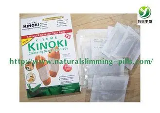 Strengthening Immunity, Relieving Foot Fatigue Kinoki Foot